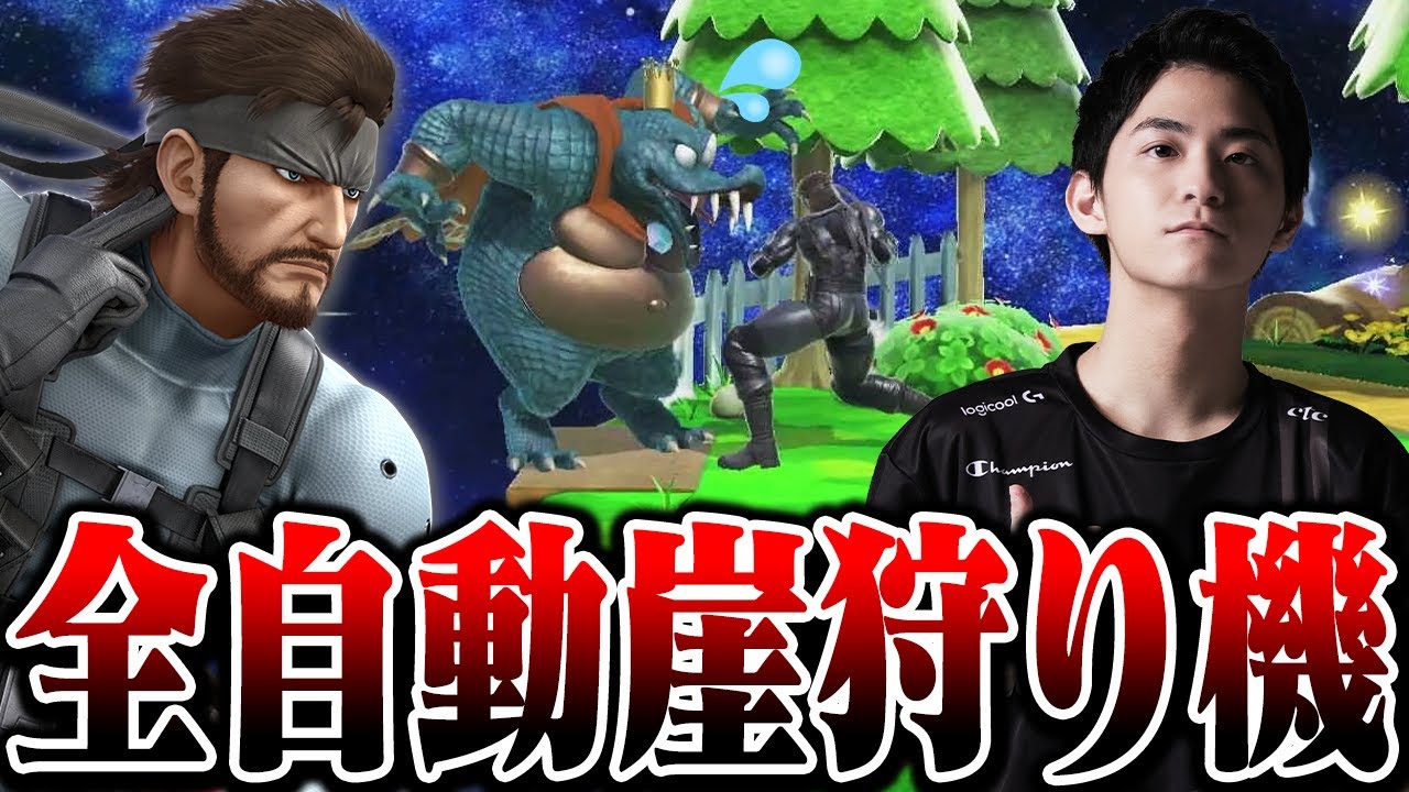 maxresdefault.jpg