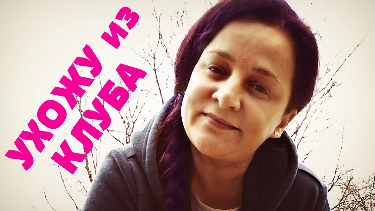 Алена ldr life