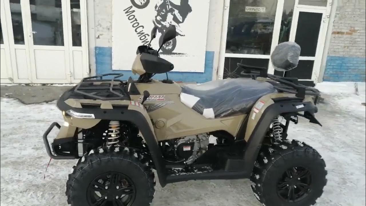 Квадроцикл Linhai Yamaha m550l