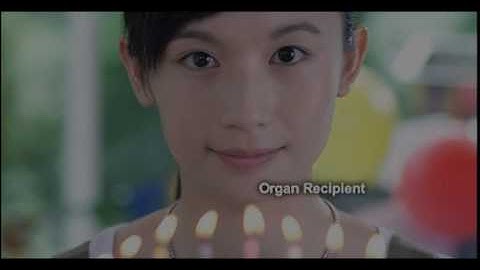 Support Organ Donation