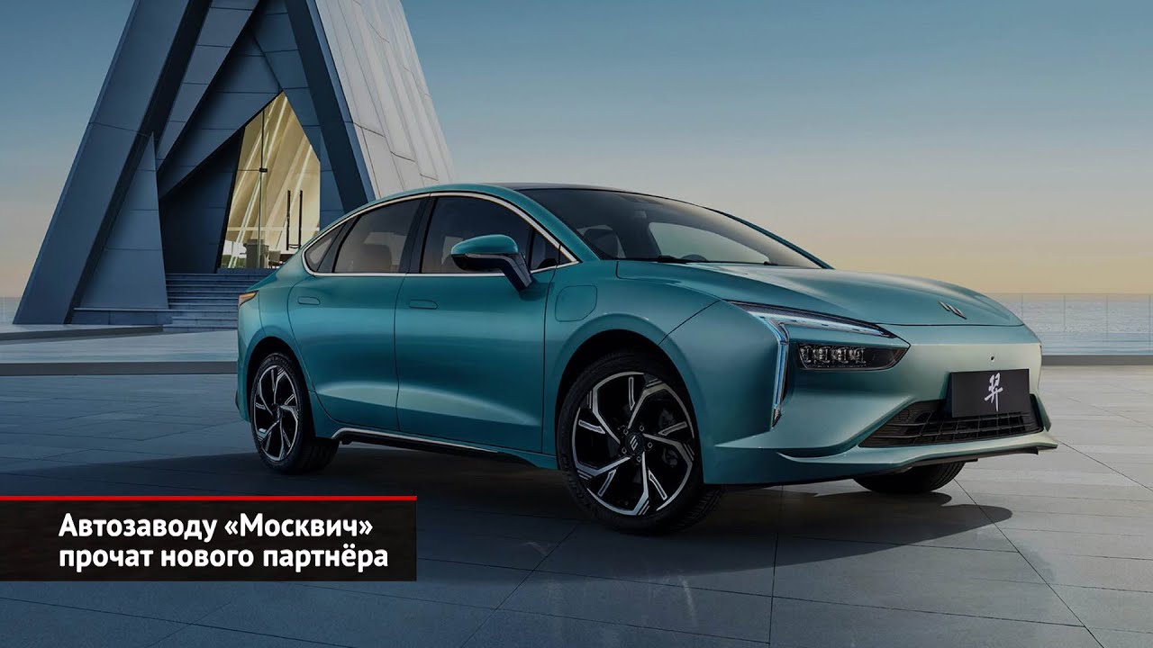 Электрокар Seat el born