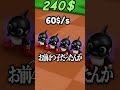 自分だけのオリジナルブレインロットを作る?!ヤバいAIモンスターを作るロブロックス【ROBLOX】よろずや🍭 #shorts
