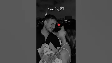 ويلى أنا من بعد القسية محمد منير 