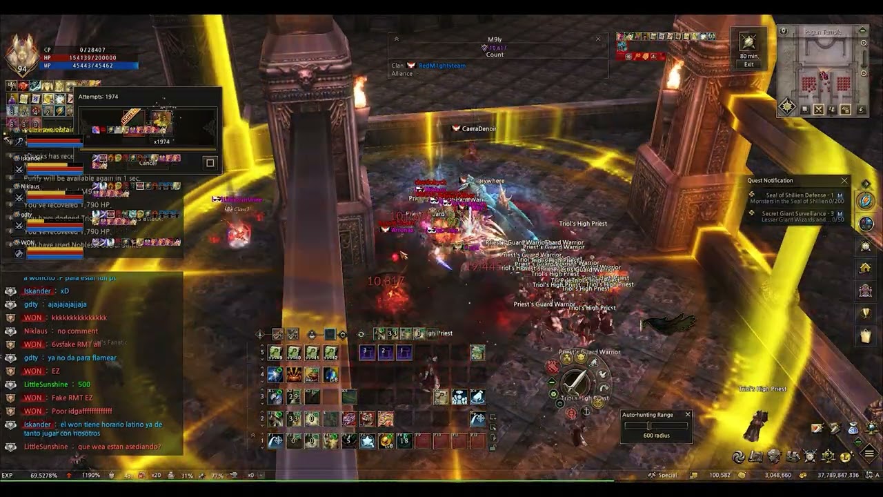 Lineage 2 essence innadril 6 x ????