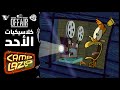كلاسيكيات الأحد كامب لازلو حلقة مساء السينما كرتون نتورك 