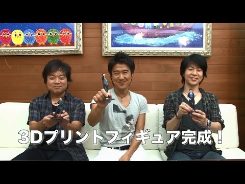 3dprintfigure - YouTube