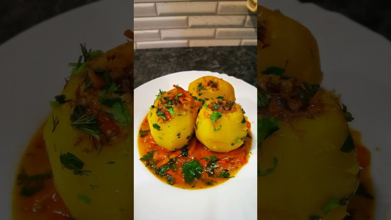 Картофель фаршированный! Блюдо два в одном!