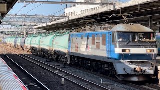 JR貨物EF210形100番台150号機（旧塗装）＋タキ20B（両）が大宮駅4番線を通過するシーン（臨8586レ・新A229・石油返空）2023.10.12