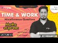 🔥TIME &amp; WORK | LEC 8 | RISHABH SIR | ENGINEERING INNOVATION #sscmaths  #chsl2023 #aptitude #cgl23