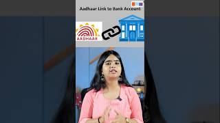 How To Apply For Annapurna Bhandar Scheme? #dbt #aadhaarlink #shorts
