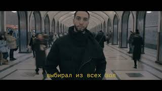 Jamaru – Набери мне (Lyric Video)