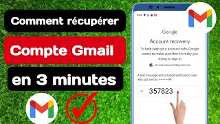 Comment récupérer un compte Gmail (méthode magique). Android History