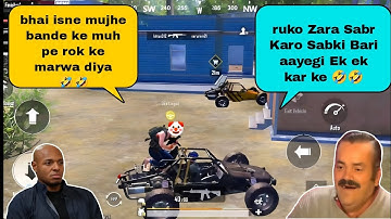 NOOB PRANK RANDOM TEAMMATES 🤣🤡|NOT RECOLLING NEXT LEVEL TROLLING & IRETATING | BGMI FUNNY MOMENTS