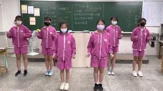1101-701 小隊呼發表—小火鍋隊