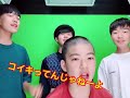 今日からイカレポンチ出勤します!!!初動画見てね~👍👍