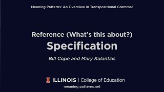Reference (What's this about?) Specification