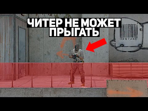 Видео: CS:GO - Распространил ФЕЙК ЧИТ по интернету и ВОТ ЧТО ВЫШЛО #3