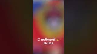 Григорий Лепс Песня "ЦСКА" .10.09. 🤘🔥🔥🔥🔥