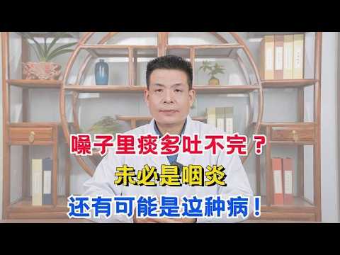 #湿气重还只会用参苓白术丸？教你1招，升脾肾阳气，善湿气之根,健康养生,中医药