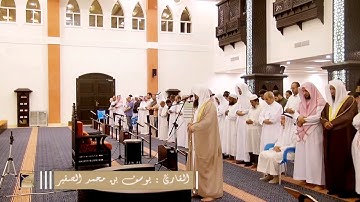 سورة الفاتحة مكررة عشر مرات خاشعة للقارئ يوسف الصقير