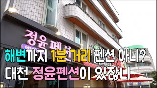 언더핀브라더스