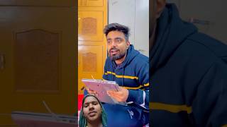Google voice search ~Online exam hack 😂~Applicable for mic mute 🤫@Dushyant_kukreja #shorts ।