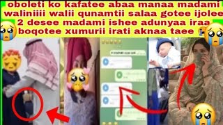 Madami Duutee Oboleti Ko Abaa Manaa Ishee Herumee Salpina Gudaa