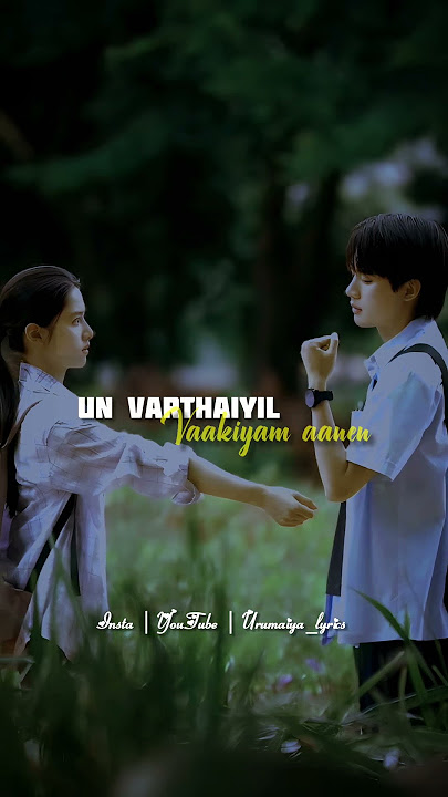 Un Paarvaiyil Paithiyam 💞 whatsapp status video song 🎧 love status tamil 💞 lyrics status video tamil