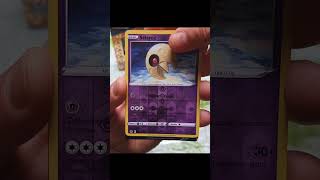 Opening Booster Zénith Suprême rare card Pokemon Best of #152