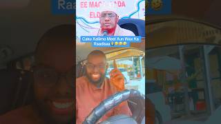 Caku Xaliimo Meel Xun Wax Ka Raadisaa 🙆♂️🤣🤣🤣 #trending #shorts #funny #subscribe #thankyou 🫡❤️