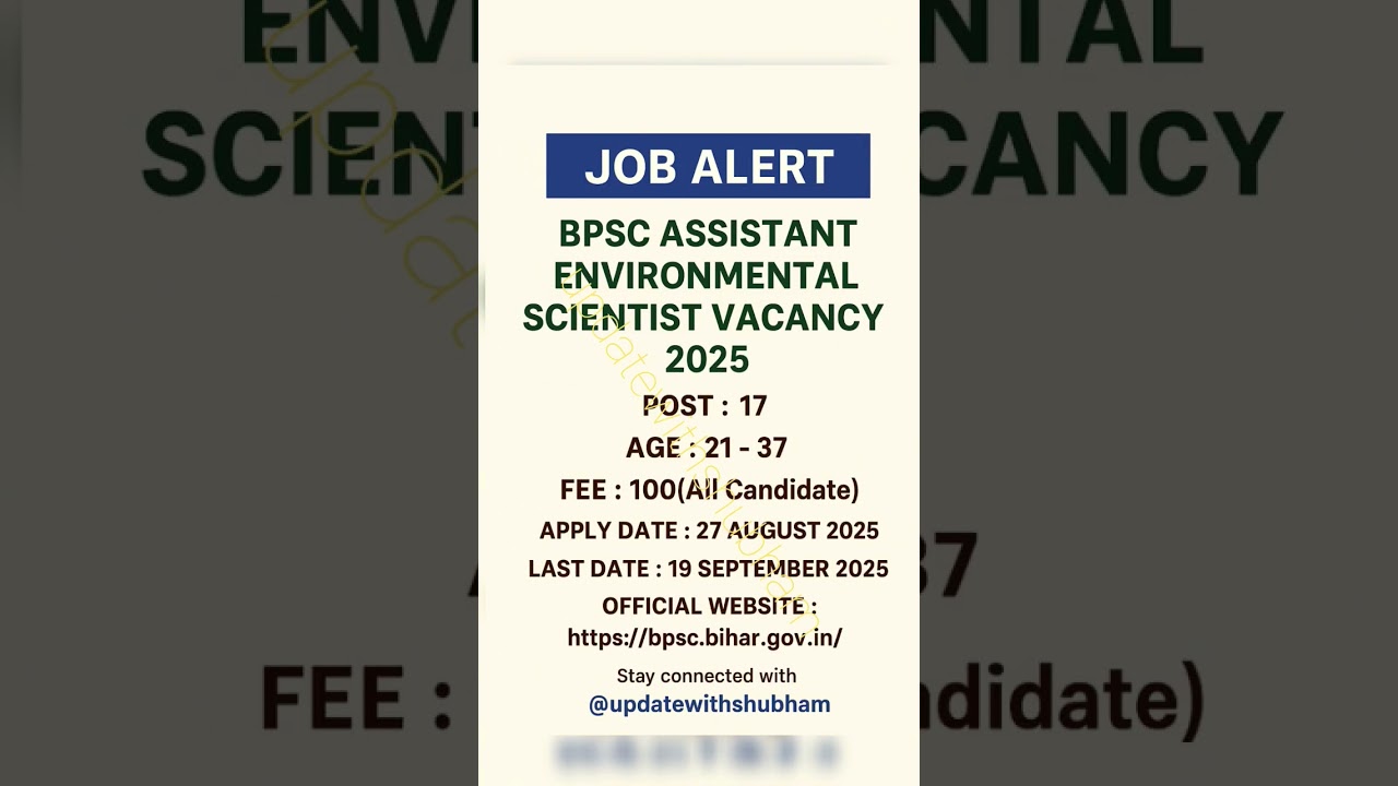 BPSC Assistant Environmental Scientist Vacancy 2025 