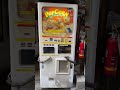 Mysterious vending machine corner in Akihabara, Tokyo. #shorts #tokyo #tokyostreet #tokyolife
