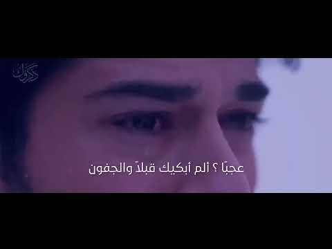 ذكروك عندي في حديث عابر أغنية مميزة