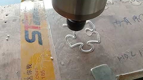 For Thomas/ AKG1212 cnc router machine cutting test