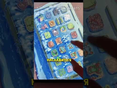 Создал бесконечный рисунок 🤯 #shorts