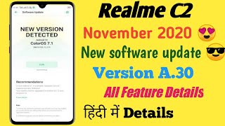 realme c2 new software update November 2020 😎😍 screenshot 5