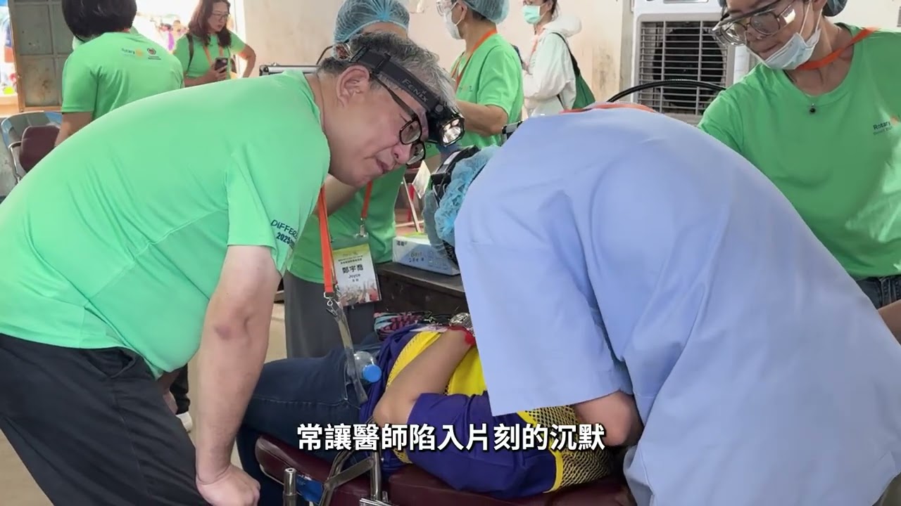 菜鳥志工 出發中 柬埔寨義診所見所聞