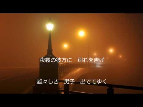 ともしび　ロシア民謡　by taro