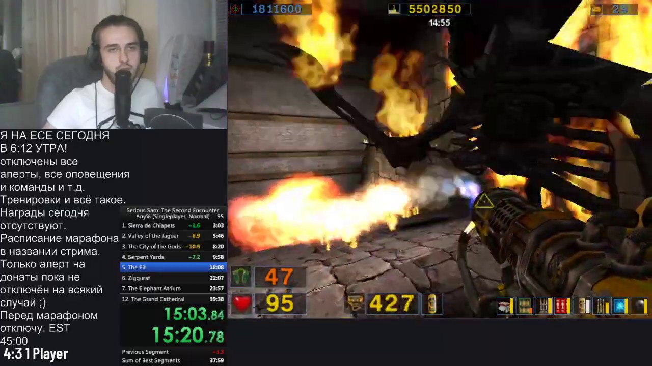 Serious Sam: TSE Speedrun Any% [old wr] 