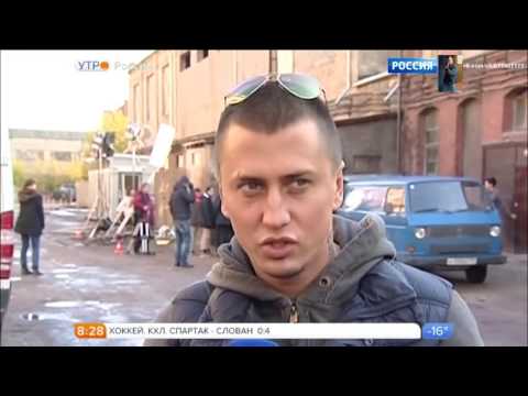 Сюжет о съемках сериала Преступление!