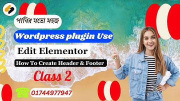 How To Create Header and Footer In Your Website Useing  Elementor Web Design | 2024 By Softaloy