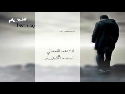 انا صحت من فرقا تصميم ذوق يامي