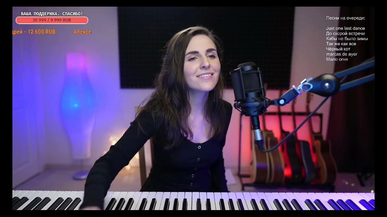 Sarah connor natural. Sarah connor just one. Connor just one last dance. Sarah connor ft. Sarah connor just one last dance.