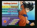 طريقة عمل البوتارا لجميع الشخصيات DBZ Budokai Tenakaichi 3 Ps2 طريقة عمل البوتارا لجميع الشخصيات DBZ Budokai Tenakaichi 3 Ps2