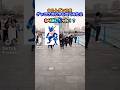 ナルトダンスをゲッコウガにやらせたら、最後衝撃の姿に？！