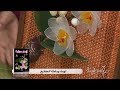 لوحة و حاملة مفاتيح | قسطبينة - ركن تشكيل الأزهار على الطريقة الصينية  | فتوى أوكيد | Samira TV