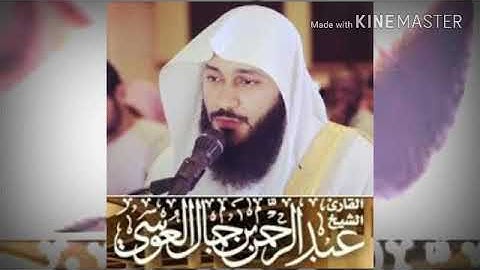 الشيخ عبدالرحمن العوسي{سورة ابراهيم من الآية (23) الى الآية (31)}