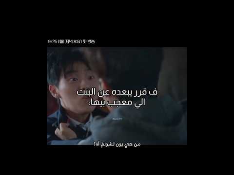 علاقتهم تضحك البطيخ المتلألأ Strawberry Kdrama كيدراما البطيخ المتلألأ Explore Shorts