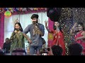 संधिनीया जवान चाही ll kalpna mandal