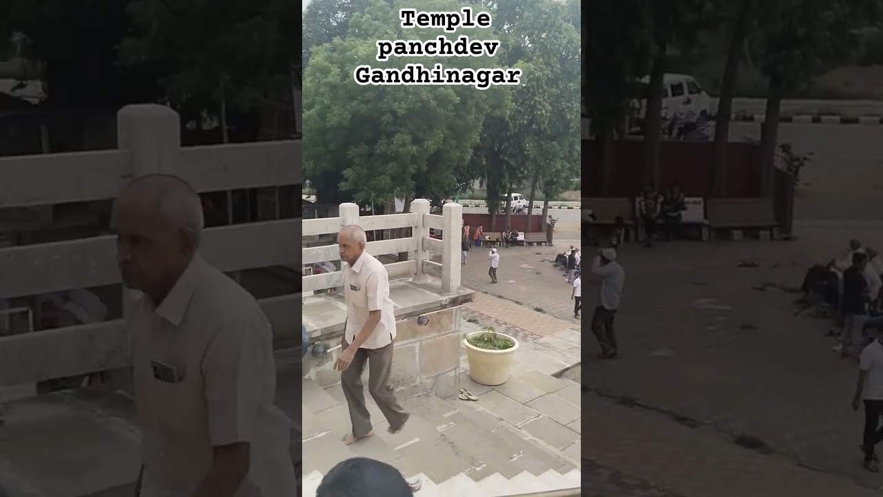 panchdev temple sector 22 gandhinagar Gujarat👏👍👎🫡